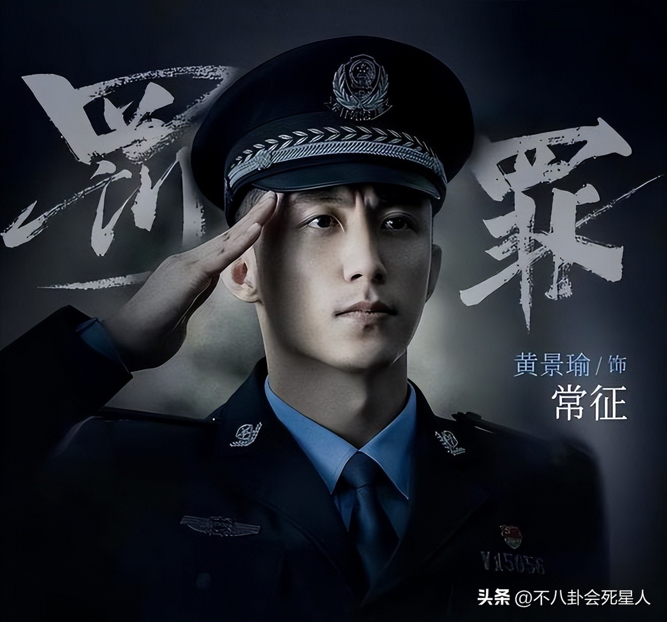 年终盘点2022最值得看的5部口碑剧,2022最值得看的五部剧