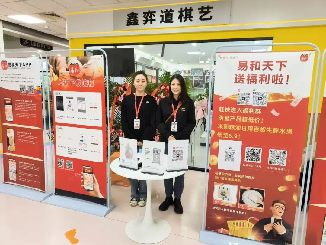 江苏省第六届少儿象棋公开赛,2022全国少年象棋锦标赛结果