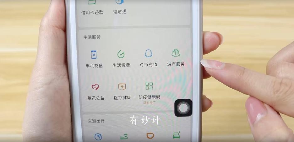 如何查社保卡里的余额明细,怎样查社保卡里的余额和明细