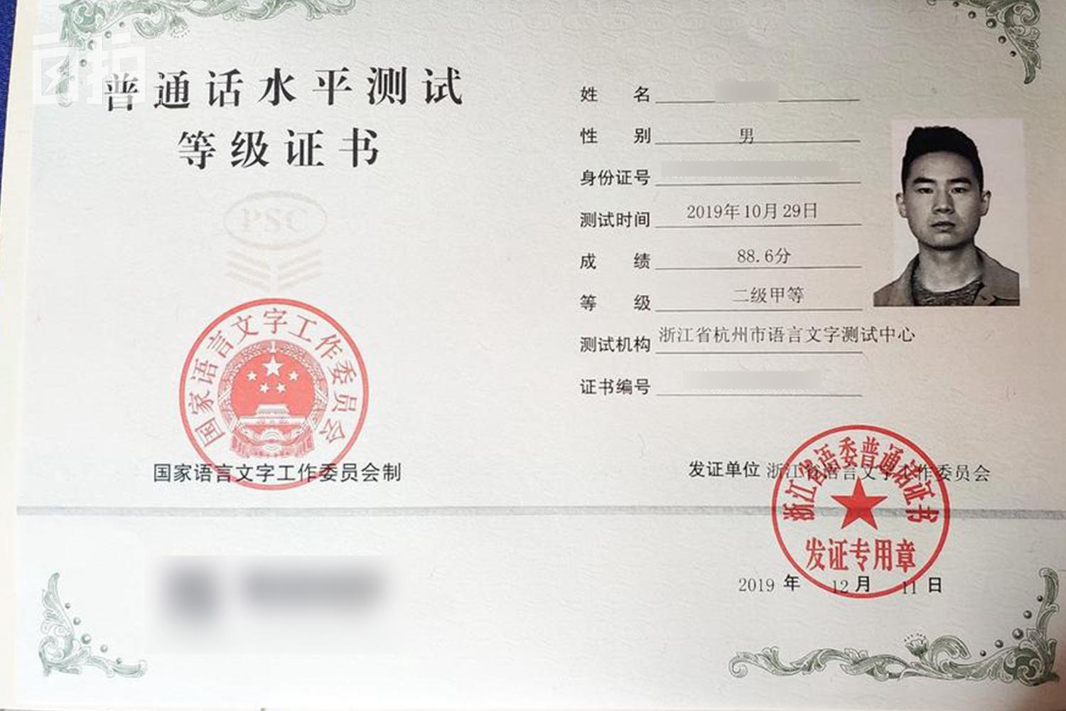 我，15岁厌学当厨师，吃尽生活的苦，大病之后做播音，月收入两万