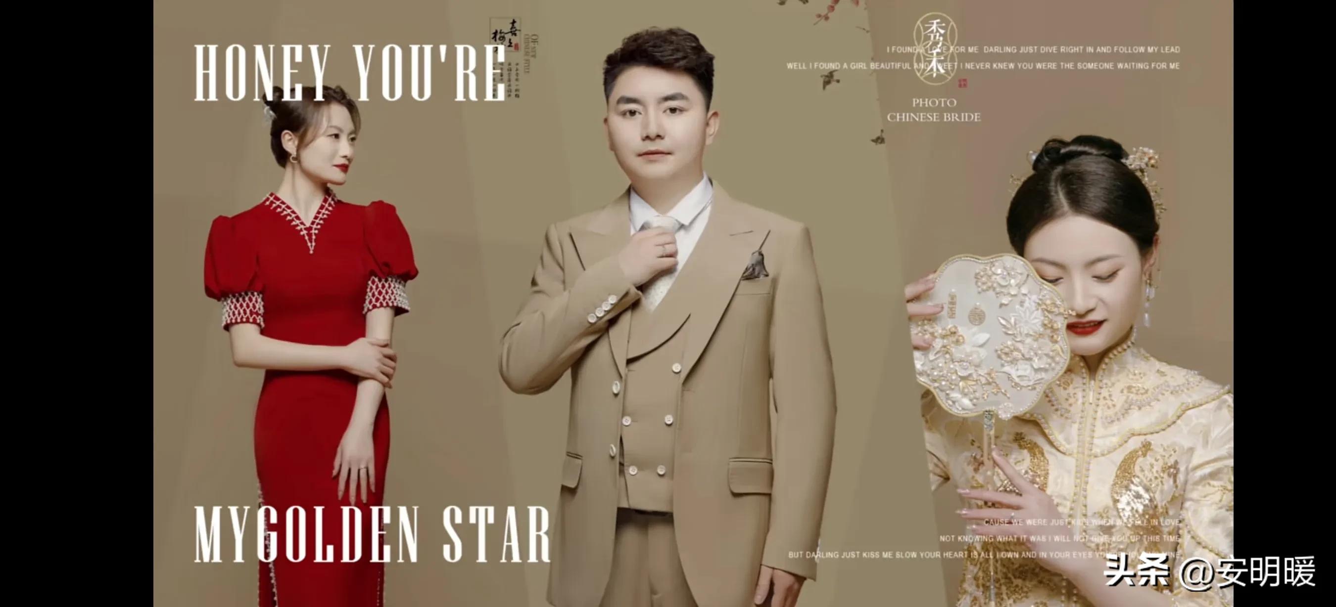 牧飒拍摄回族新娘盘头,牧飒是回族人吗