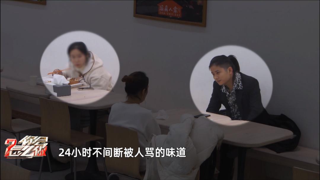 当目睹有人胁迫购买网络*力暴**，男士霸气赶人：我就数三个数！