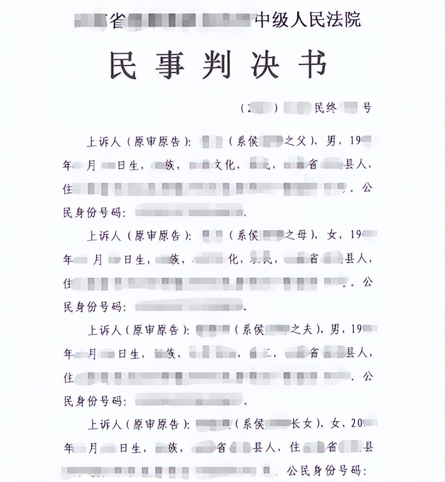 新生儿死亡产妇大出血赔偿案例,产妇大出血死亡最新赔偿标准