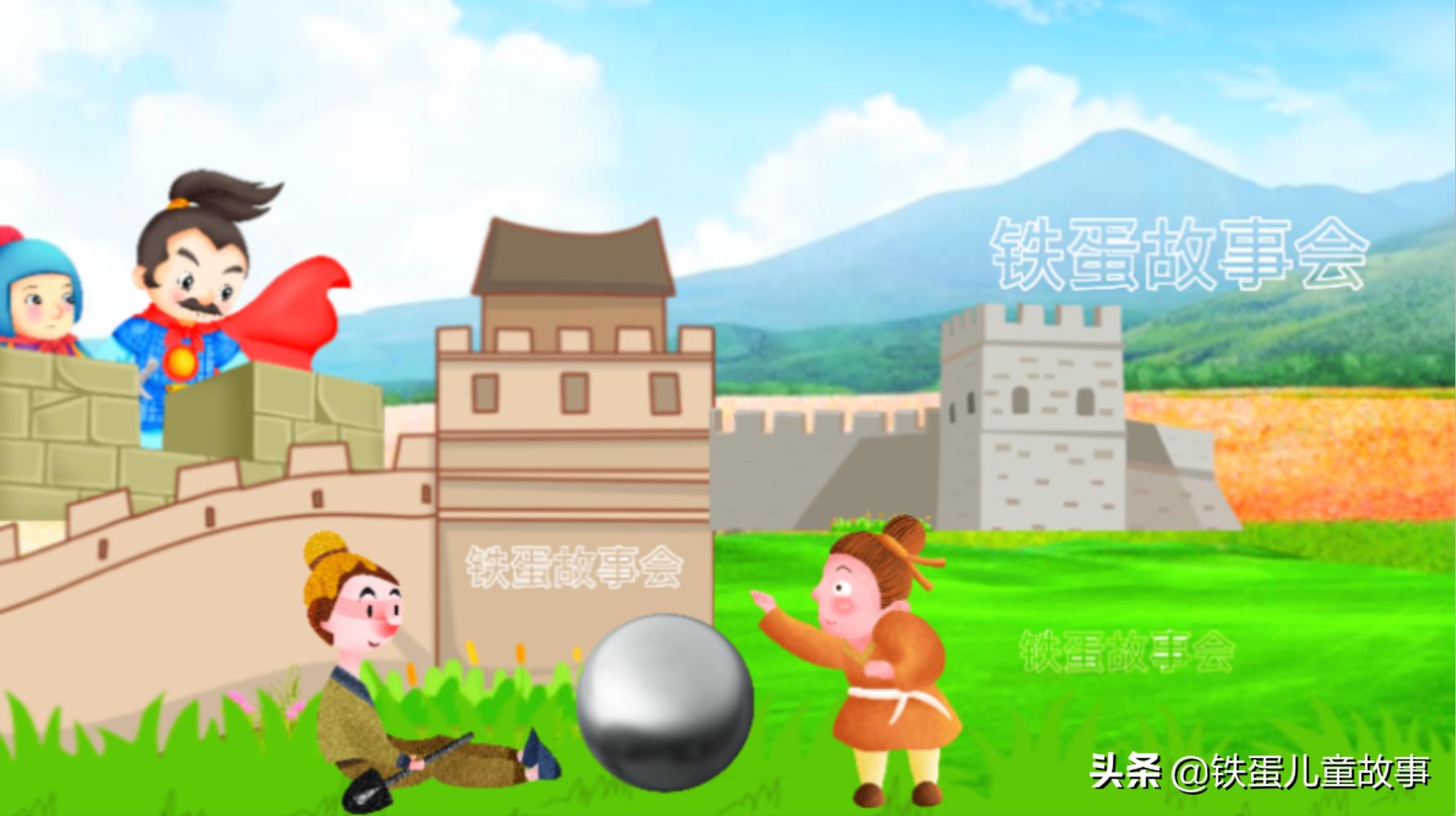 1000个民间小故事,一千个民间故事集