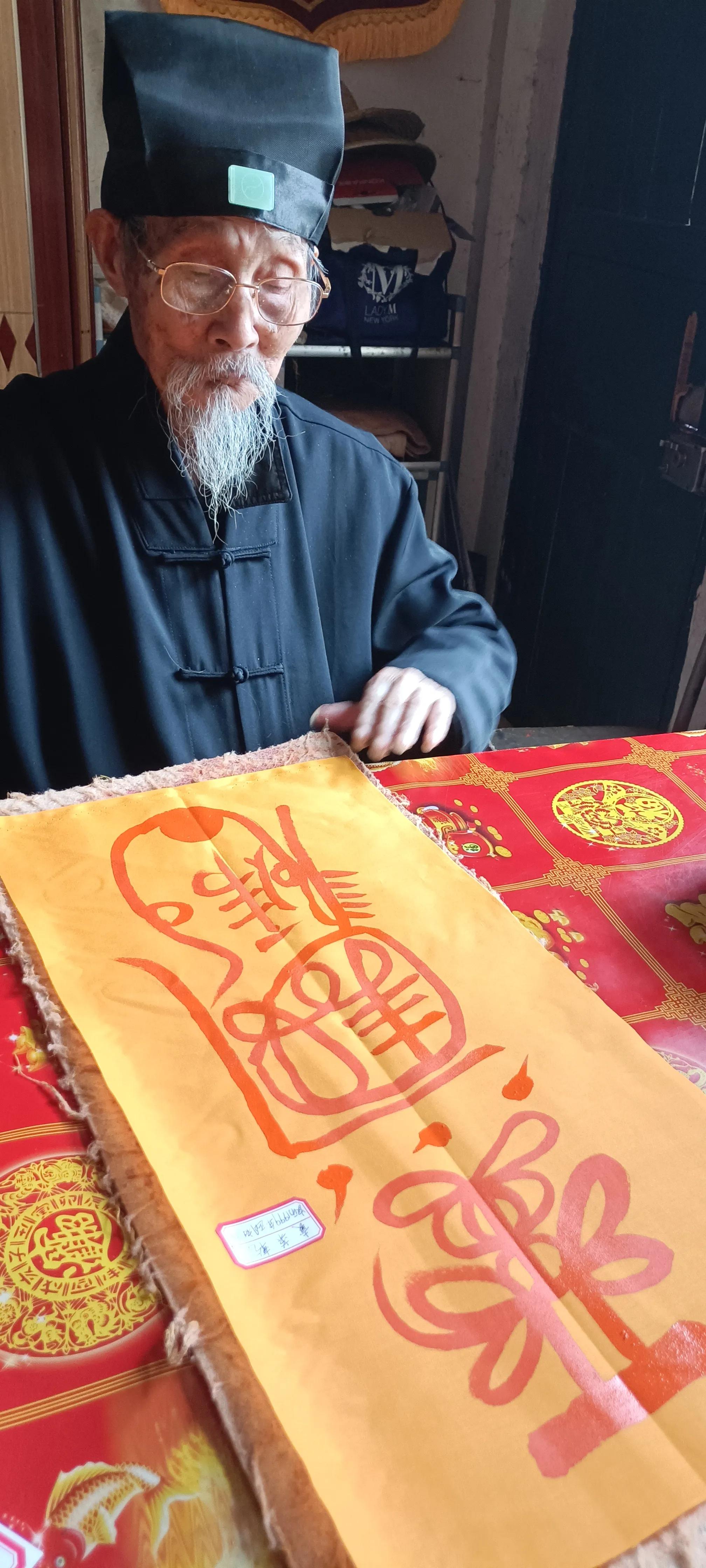 左庄伟禅意国画,左庄伟