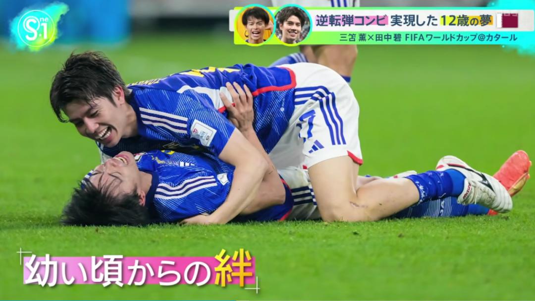 日本足球为什么越踢越好？他们正走在正确的路上