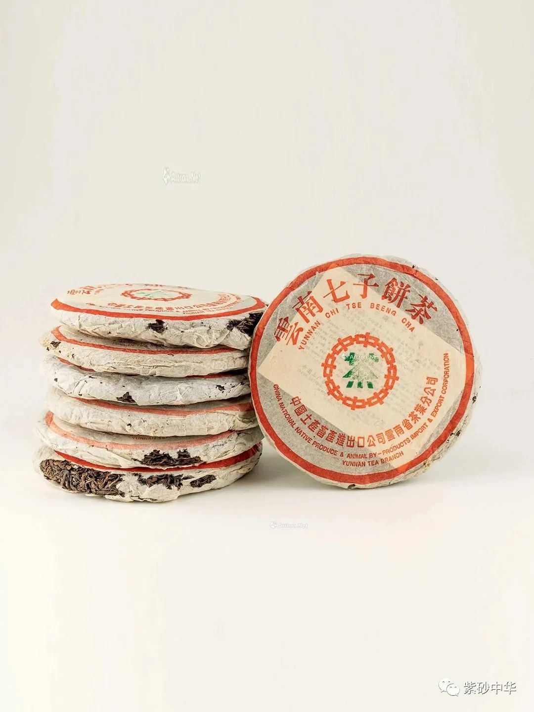 中贸圣佳2023秋拍字画专场,中贸圣佳2023瓷器秋拍