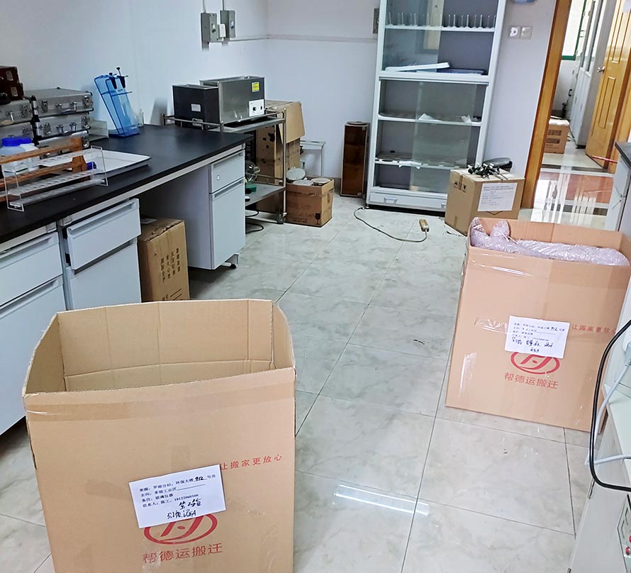 深圳坂田搬家公司收费标准,深圳坂田搬家公司怎么算费用