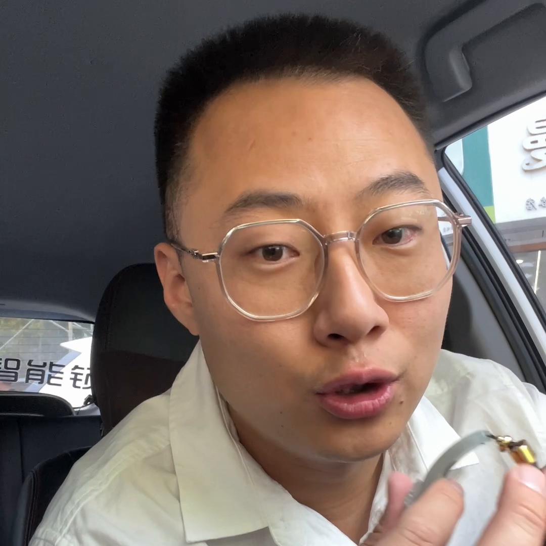 给你3000块,黄金和玉你买哪个?#手镯