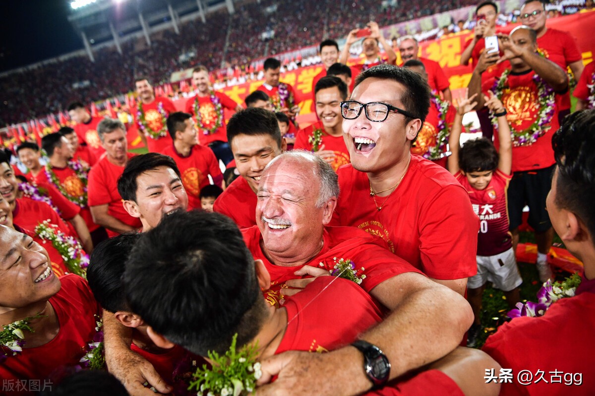 2020赛季广州恒大韦世豪,广州队告别韦世豪