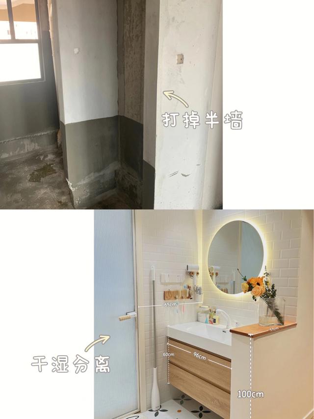 广州一女主的家，凭借“三无装修”走红网络，果然越简约越实用