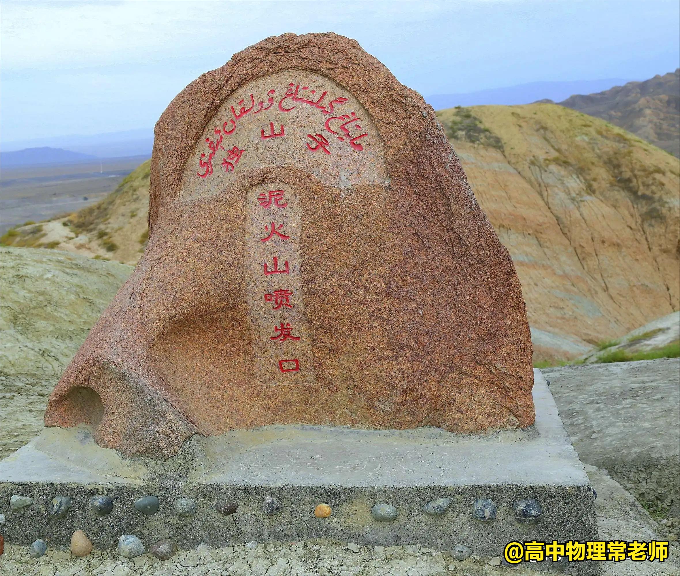 鐙簱鍏矾鐜枂鍗楀寳,鐙簱鍏矾淇￠┈娓哥枂