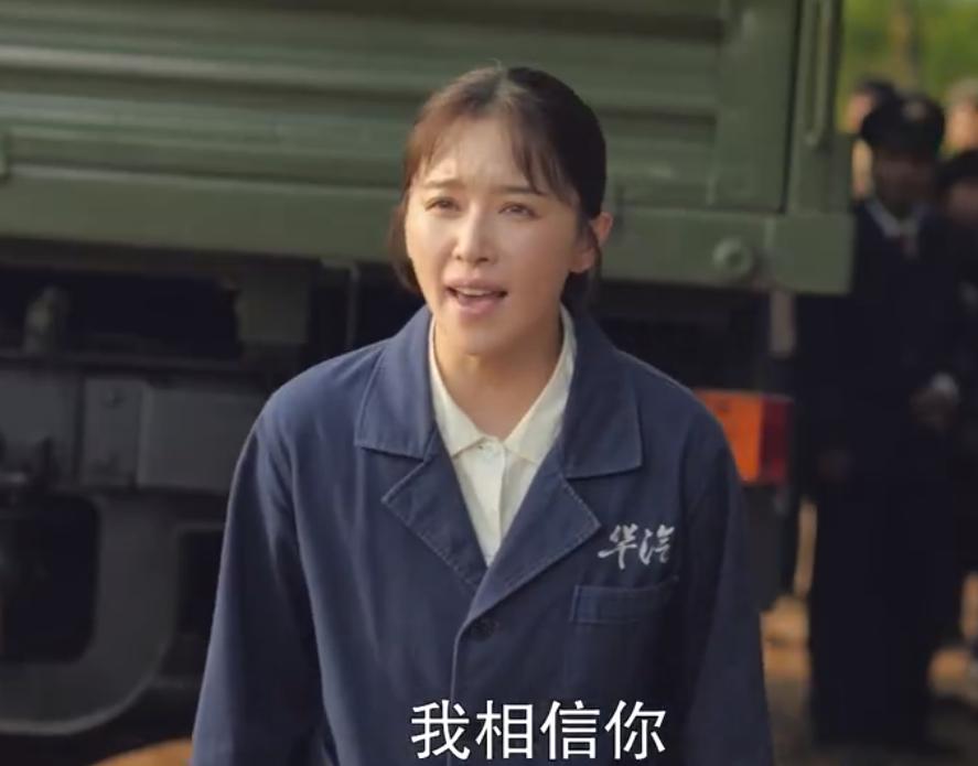 沸腾人生1-40集完整版免费观看,电视连续剧沸腾人生在线观看