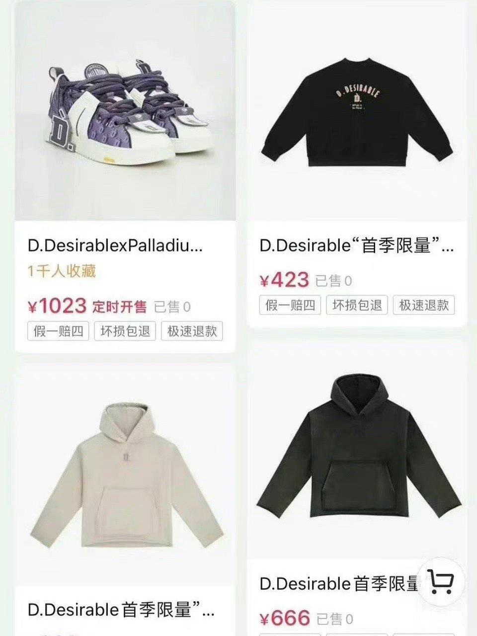 价格亲民的明星喜欢的潮牌,高品质平价潮牌