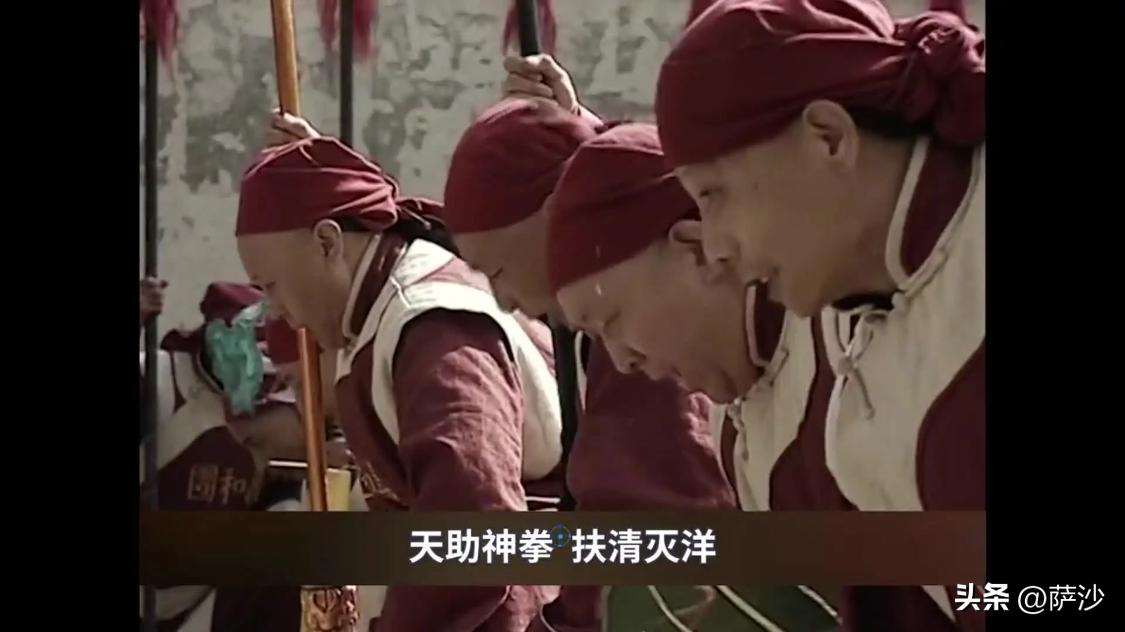 八国联军侵华战争和庚子事变,庚子事变和八国联军侵华