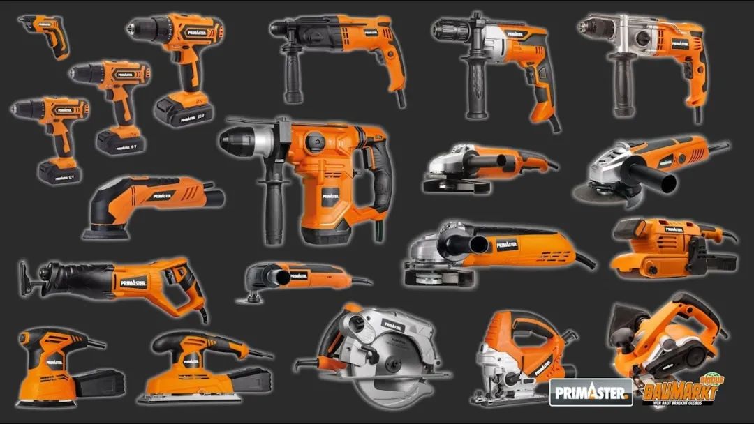 德国工业五金超市,欧洲工具店