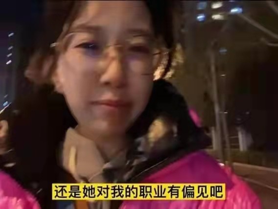 30岁女性住家保姆多少钱,北京90后女孩成住家保姆月薪1万5