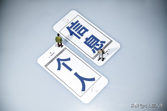 直击平台私信*局骗**，你入套了吗？