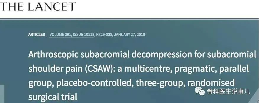 手臂抬举就酸胀是什么原因,手臂抬举肩膀就痛是什么原因