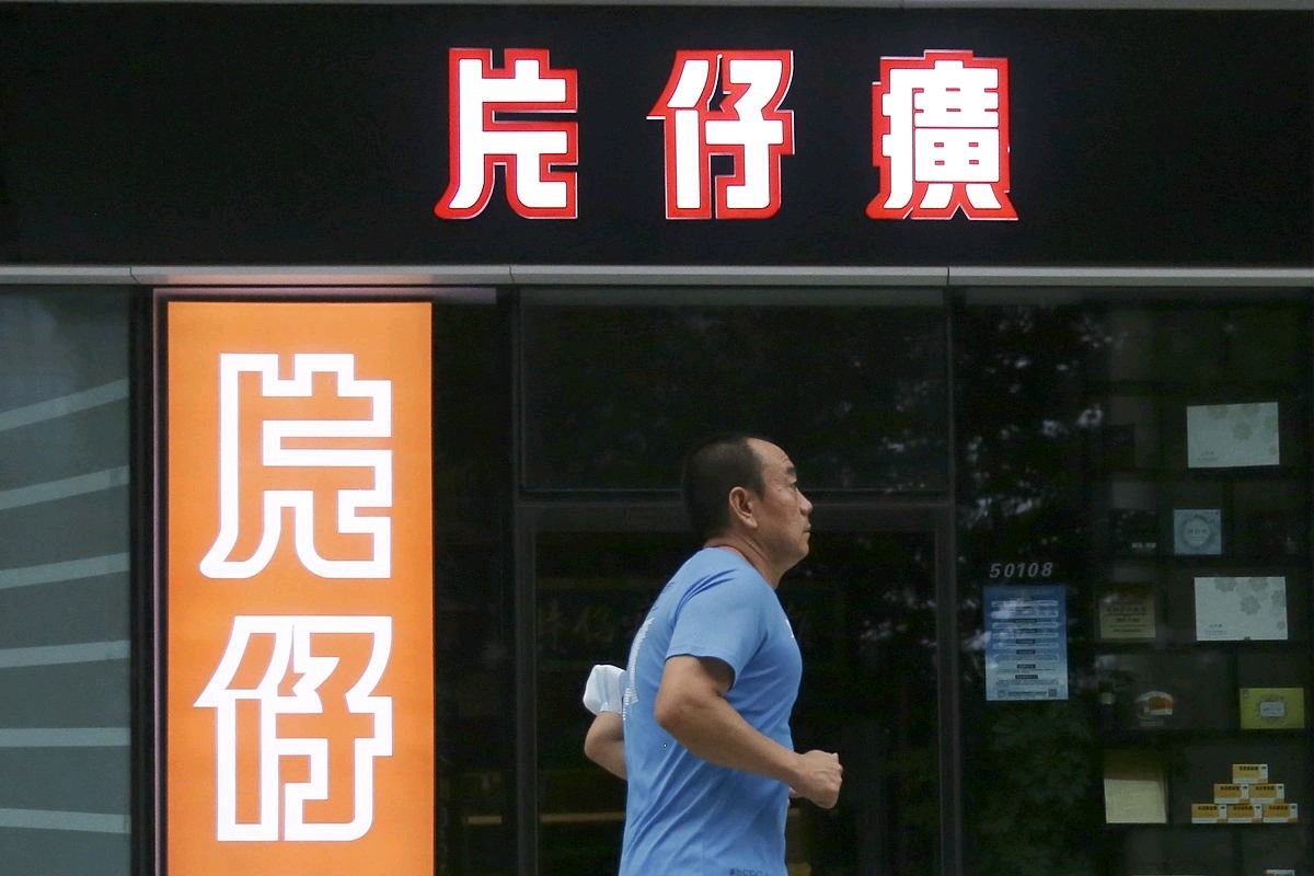 片仔癀曾经是茅台的几倍价格,片仔癀为什么叫药中茅台