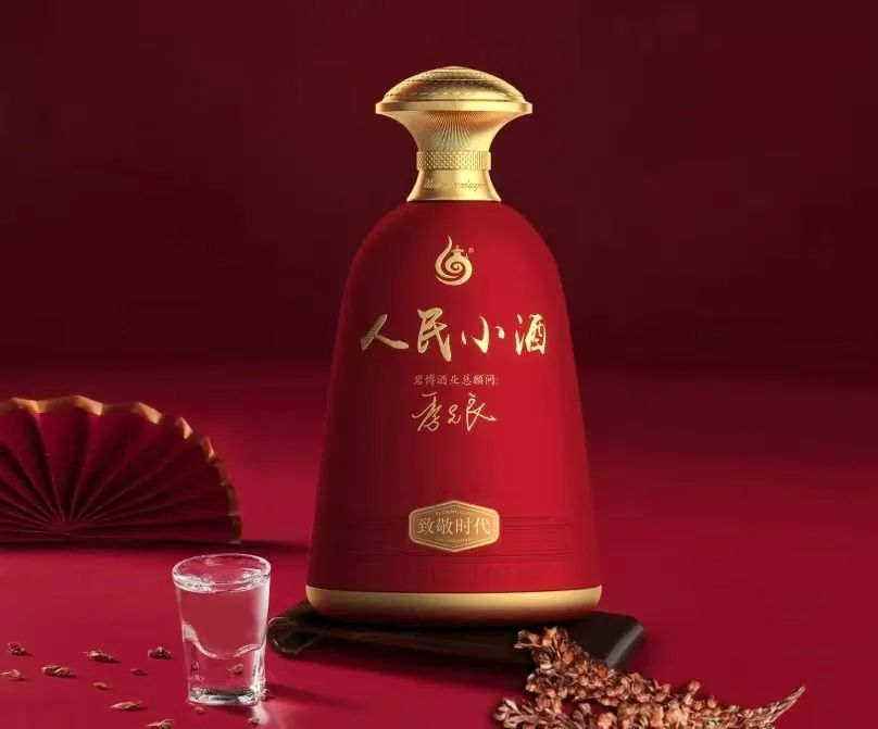 人民酱酒品鉴,清酱香型人民小酒风格特点