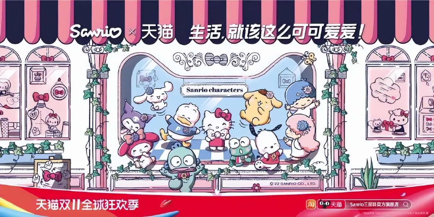 天猫双11猫头设计,今年的双11品牌联合猫头海报