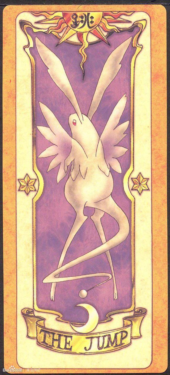 魔卡少女樱月库洛回忆图文,魔卡少女樱小樱的回忆