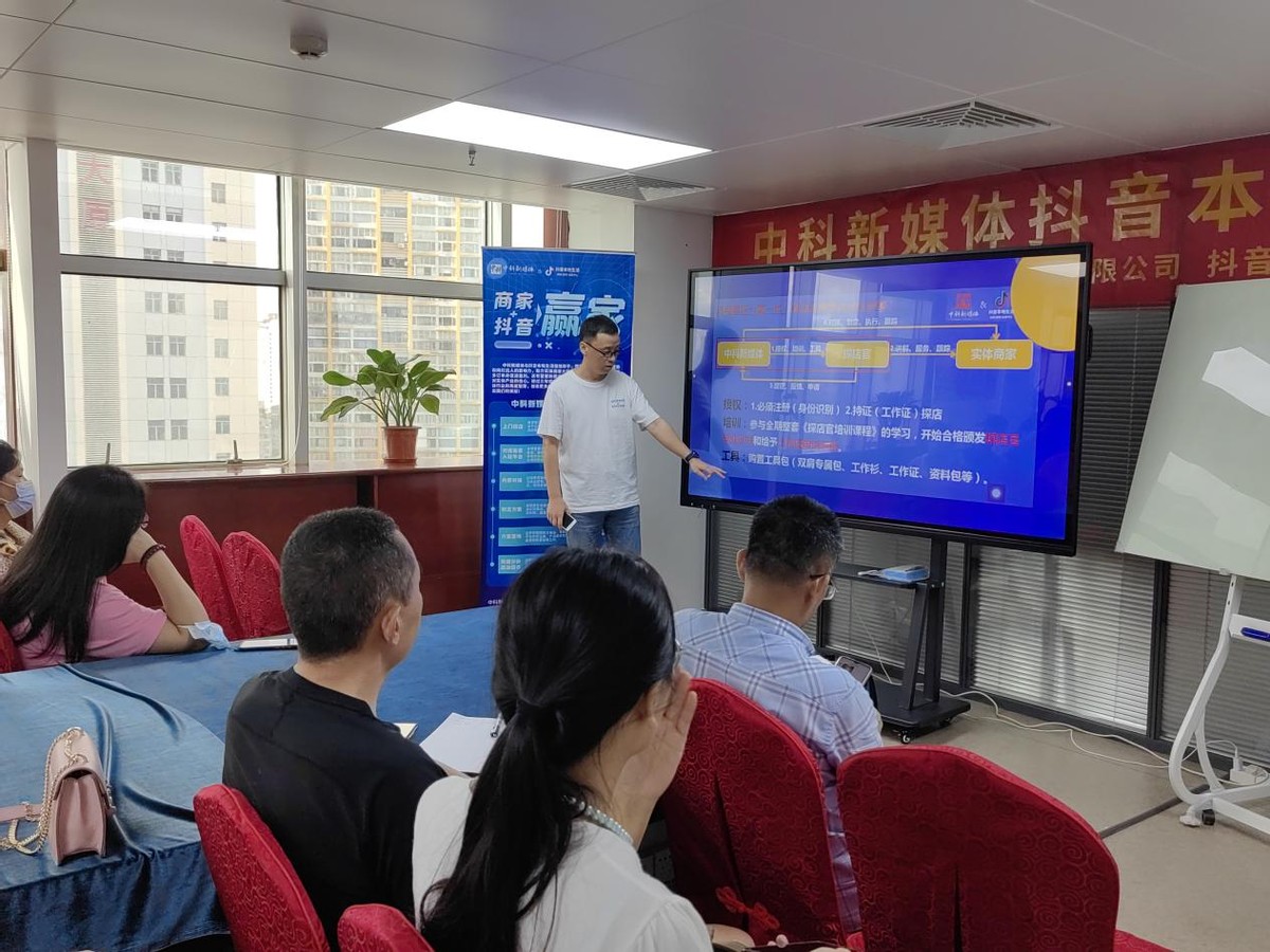 如何利用抖音营销提升酒店曝光率,酒店利用抖音推广的成功案例