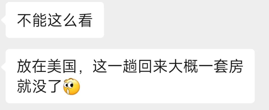 国外医生都怎么治糖尿病?没想到差距这么大……