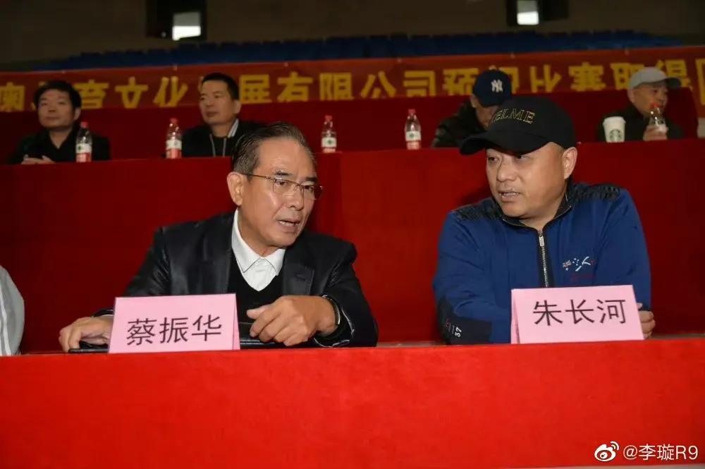 大鱼现身？体育总局退休蔡姓领导被曝栽了！被张继科于洪臣拉下水