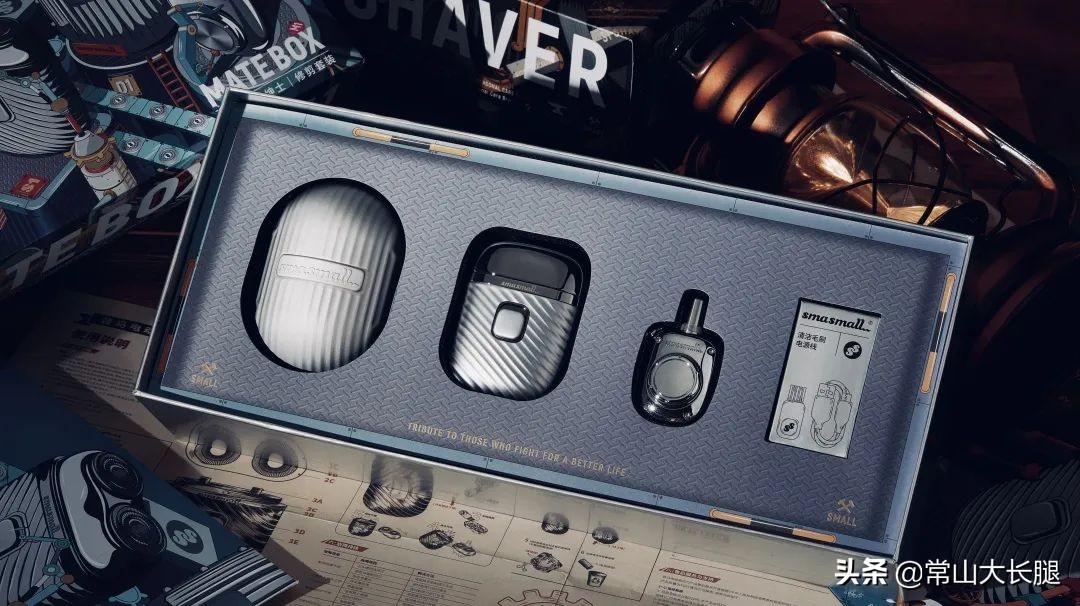 520送什么礼物给男朋友有创意,520礼物送男朋友推荐礼盒装什么