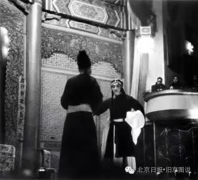 漫话旧京~星妈，过去也有