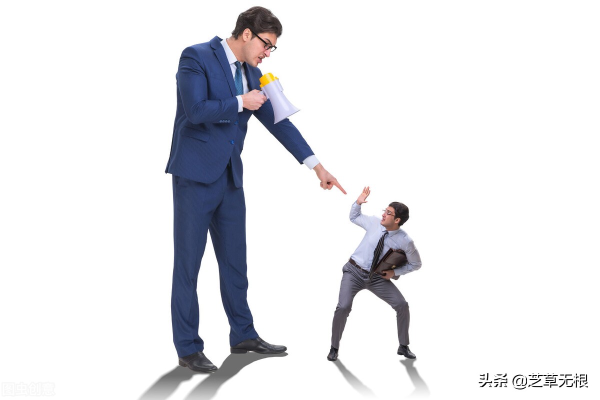 领导利用权力欺负老实人该怎么办,能力太强被领导欺压怎么解决