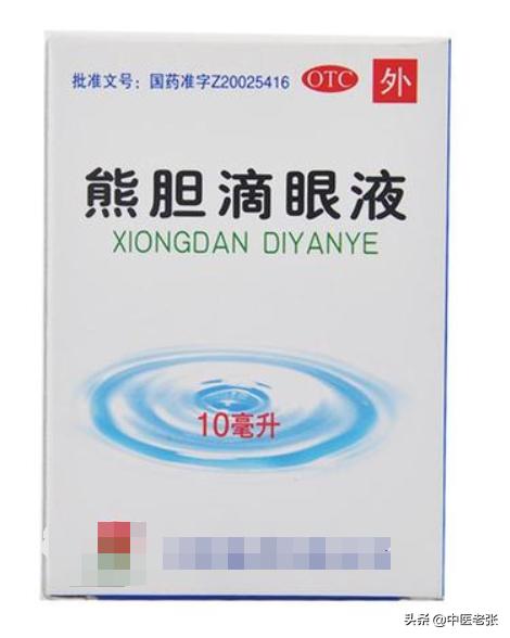 医院很少开的14种中成药，既实用又便宜，家庭必备，健康“首选”