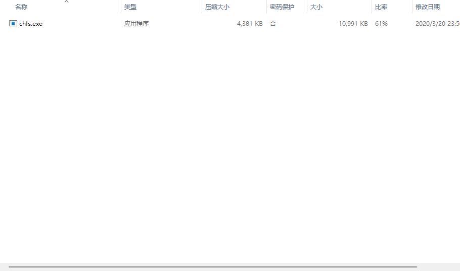 同一wifi下两台电脑传输文件,怎样实现两台设备快速传输文件