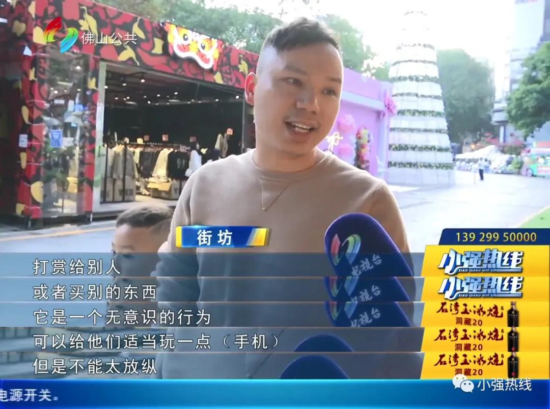 真正坑爹的孩子,小男孩骗老爸的钱去买芒果