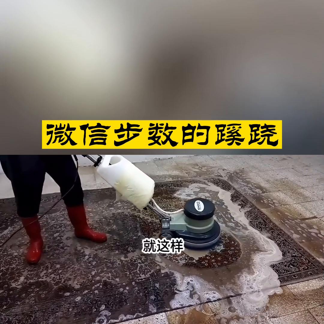 寰俊姝ユ暟杩囧害瑙h,寰俊姝ユ暟鏈夋剰鎬濈殑鏁板瓧