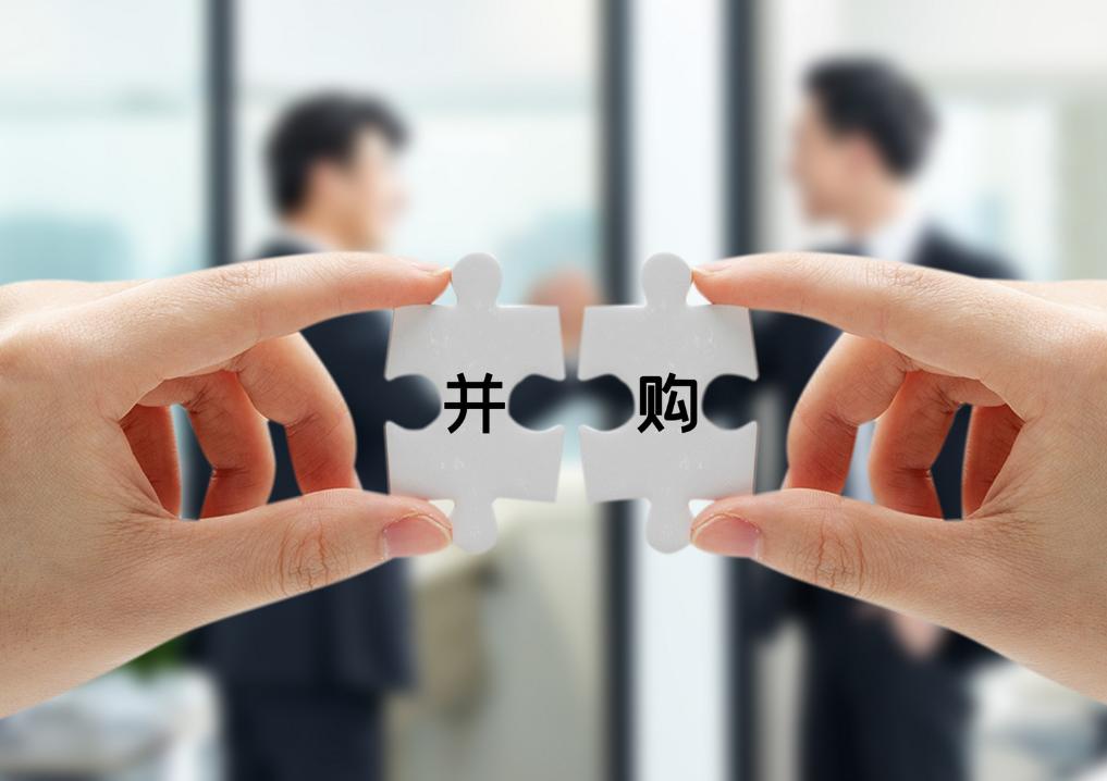 浅谈并购绩效结果分析的研究现状及阿里巴巴并购网易考拉案例回顾