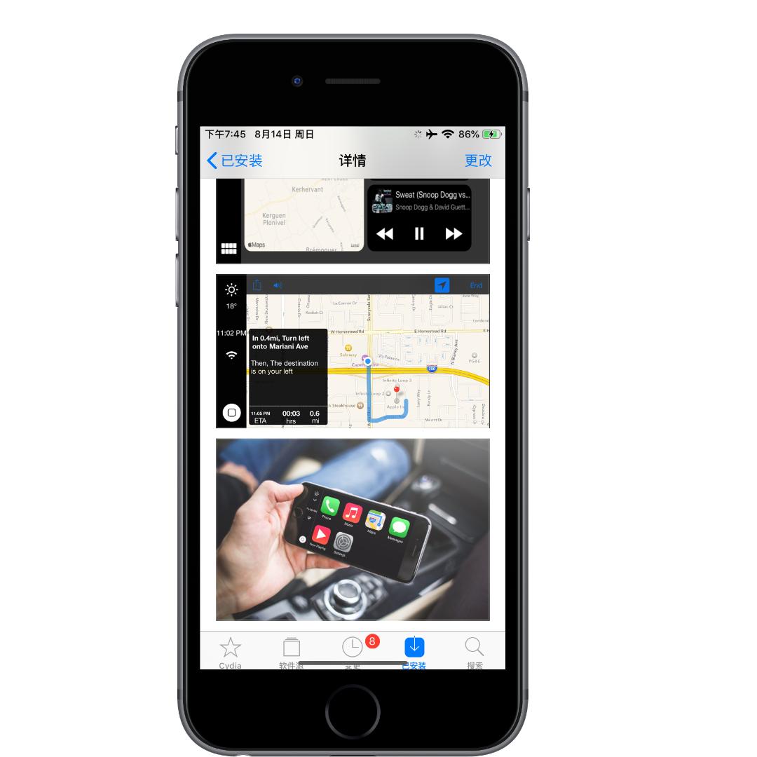 旧手机变苹果carplay,如何把iphone变成iphonecarplay