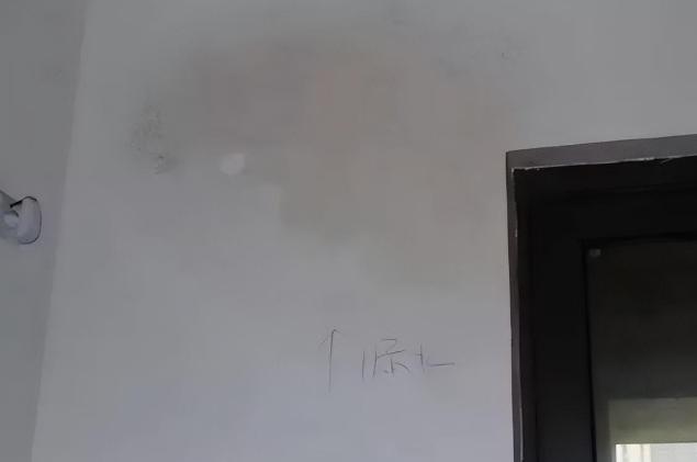 安徽补漏帮事件,安徽补漏帮三大神秘组织