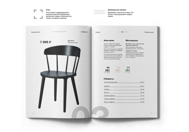 培训机构宣传册设计,宣传册设计模板免费