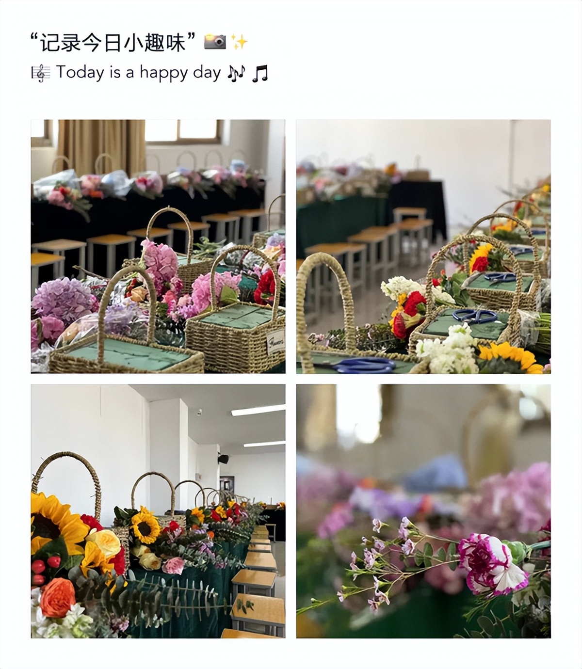 三月中医院花香与笑靥｜徐州市中医院开展三八国际妇女节插花活动