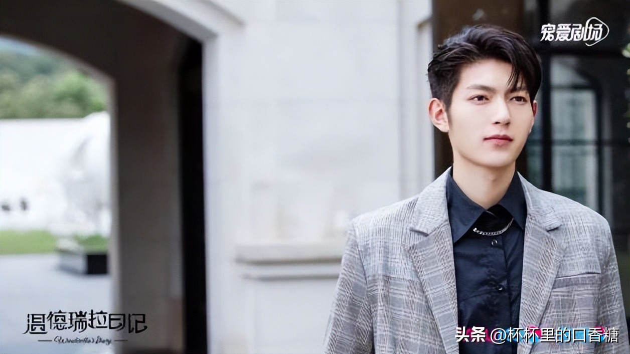 温德瑞拉,温德瑞拉日记黑莲花