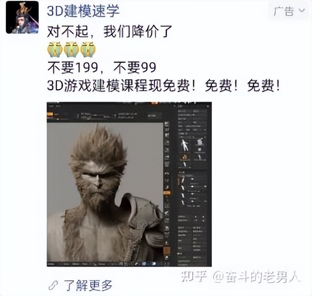 微信朋友圈推广广告代发去哪里找,微信朋友圈广告可省内推广吗