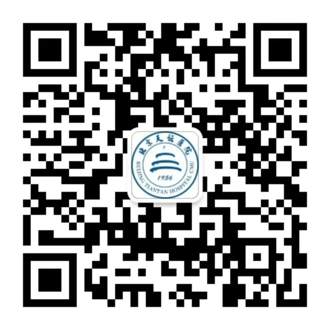 北京阜外医院预约挂号app下载,北京304医院如何网上预约挂号