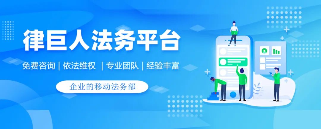 限制失信人怎么取消,限制被执行人行为的法律法规