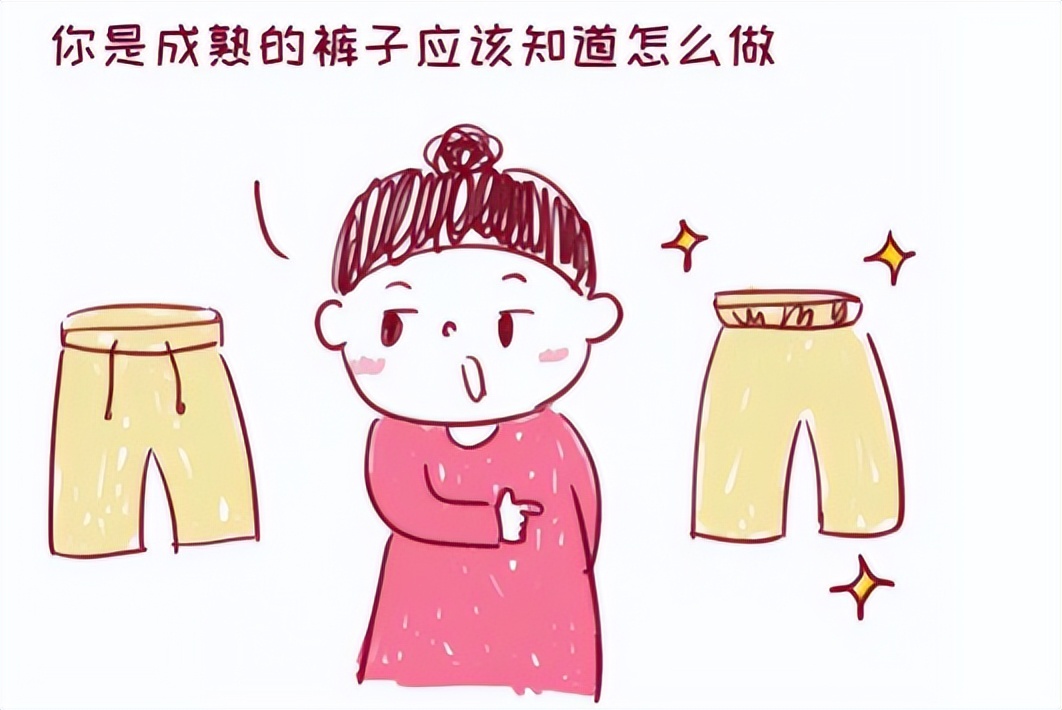 下部有湿疹痒,外阴瘙痒有小疙瘩一招解决