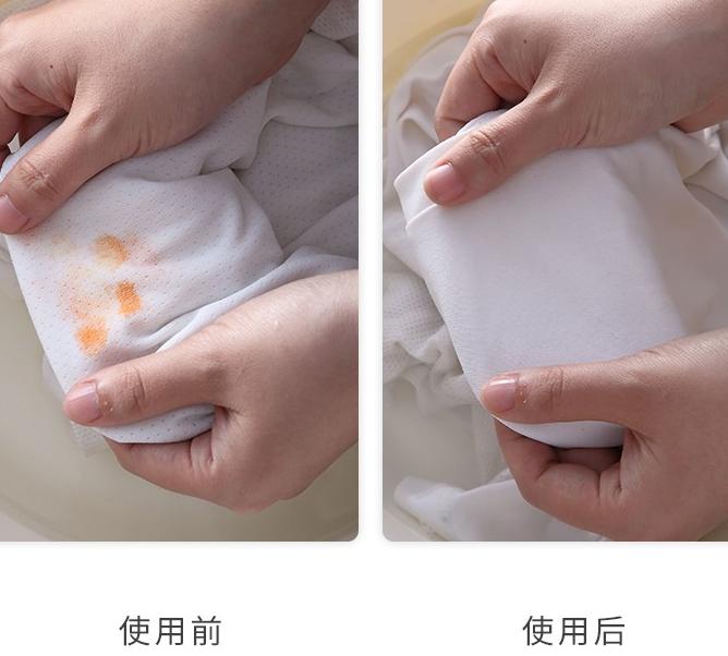 这些日常家居好物设计太人性化了,4个“新奇实用”的家居小物