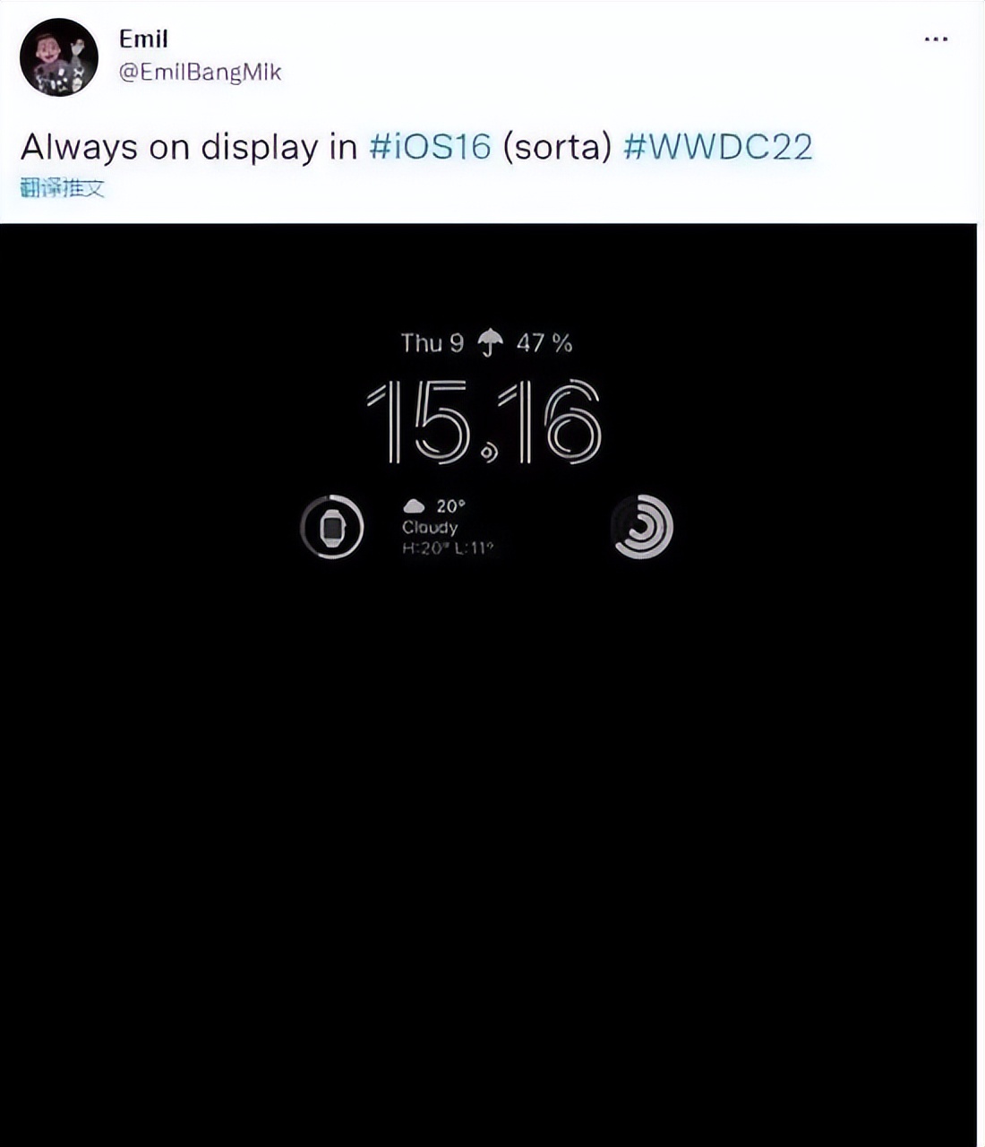 ios16隐藏玩法,ios16隐藏应用