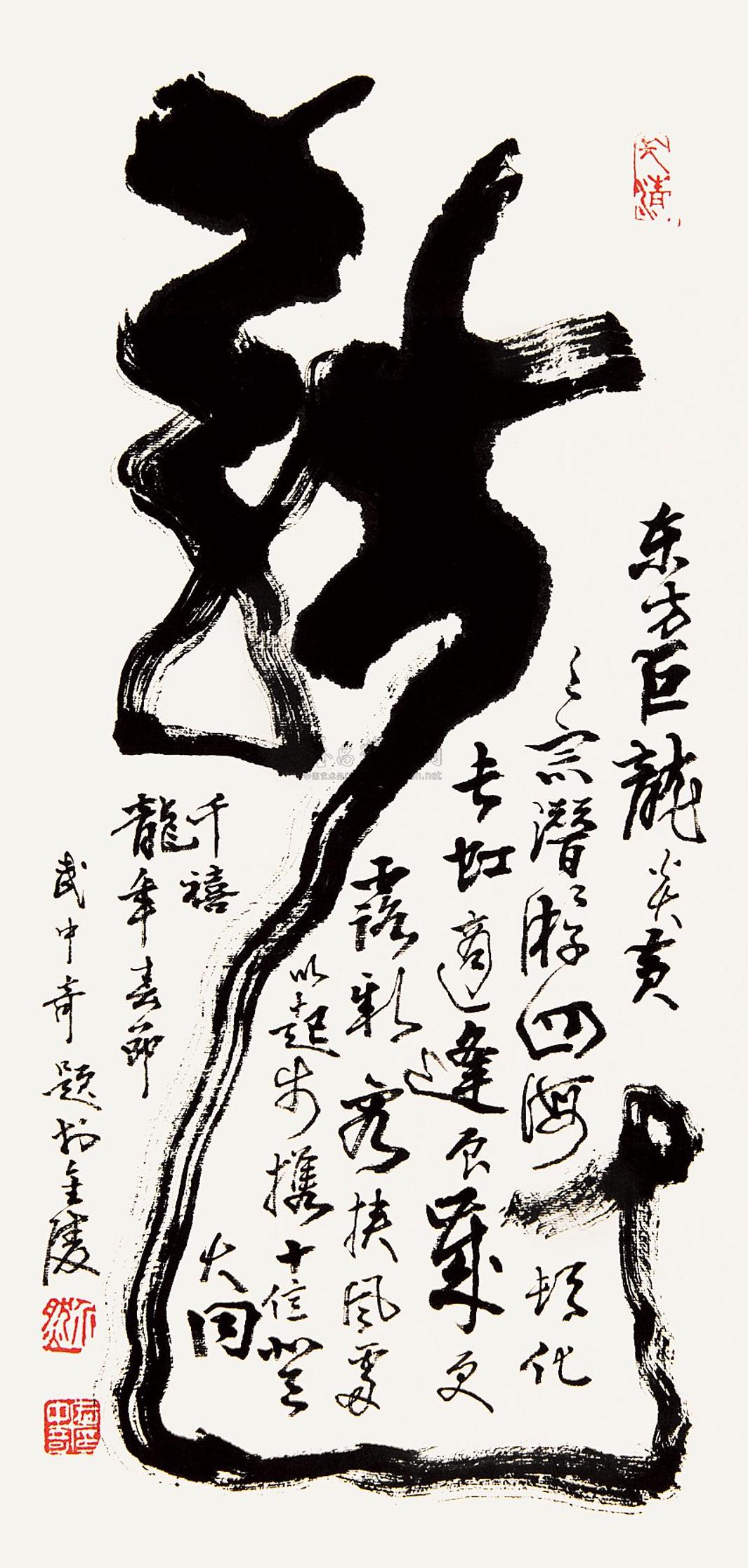 农家妇女书法只练一个字，卖字赚钱给家里盖了两层楼！